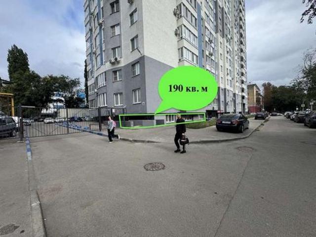 Недвижимость аренда в Саратов