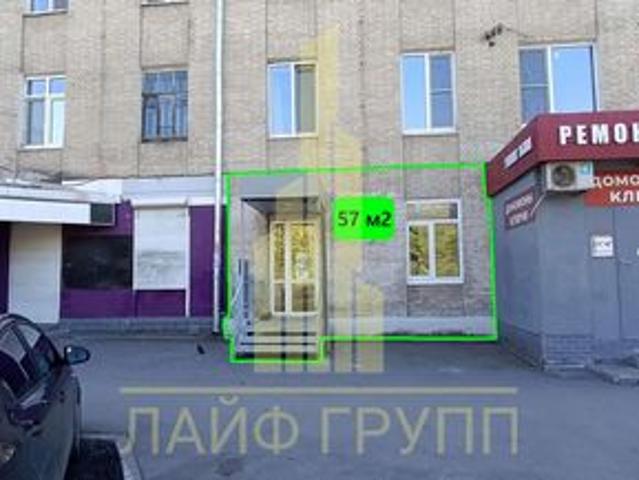 Недвижимость аренда в Саратов