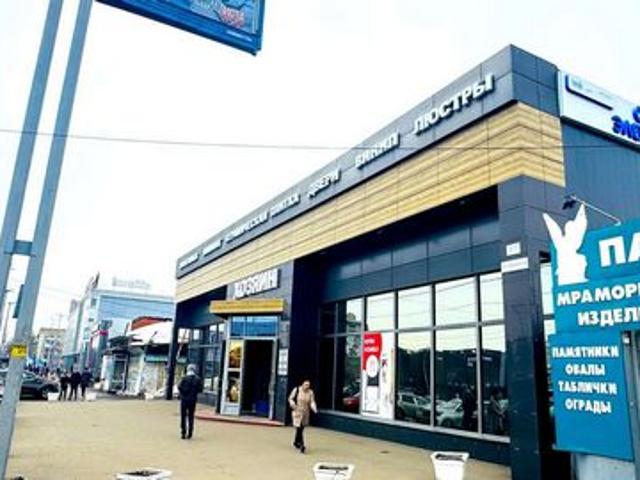 Недвижимость аренда в Саратов