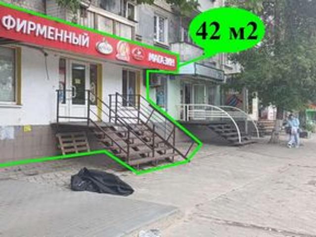Недвижимость аренда в Саратов