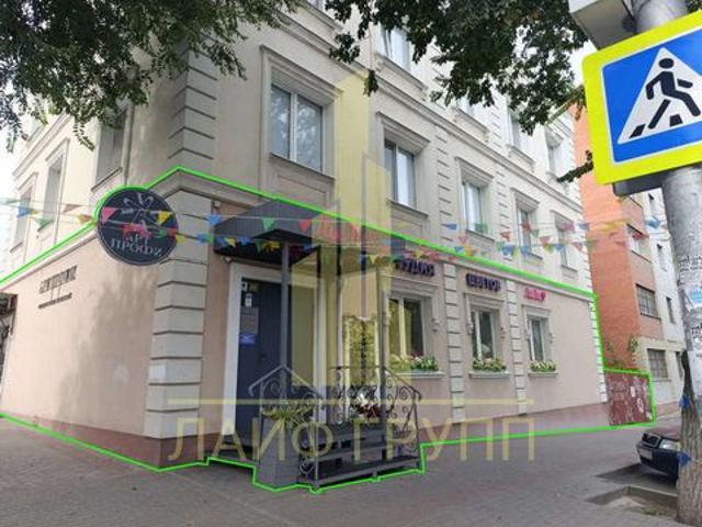 Недвижимость аренда в Кировский район, Саратов