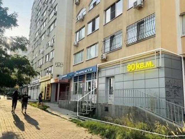 Недвижимость аренда в Саратов