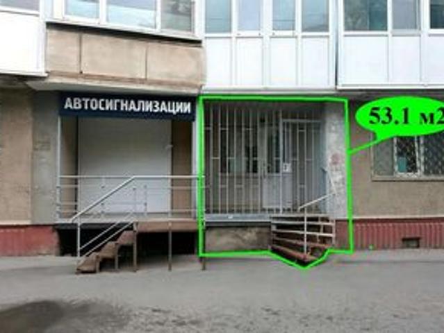 Недвижимость аренда в Саратов