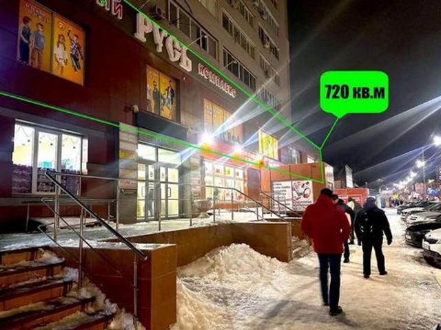 Недвижимость аренда в Саратов