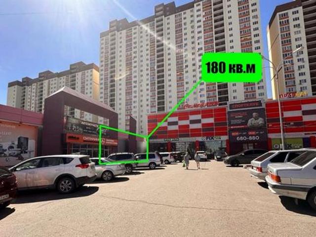 Недвижимость аренда в Саратов