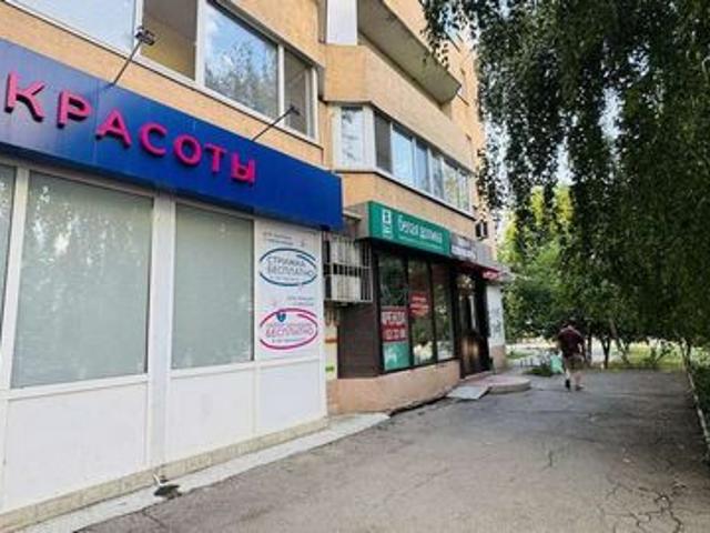 Недвижимость аренда в Саратов