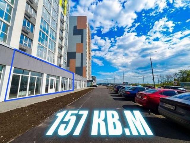 Недвижимость аренда в Саратов