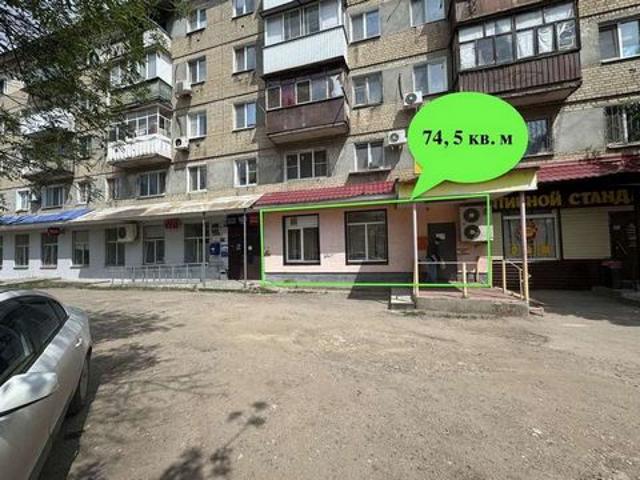 Недвижимость аренда в Саратов