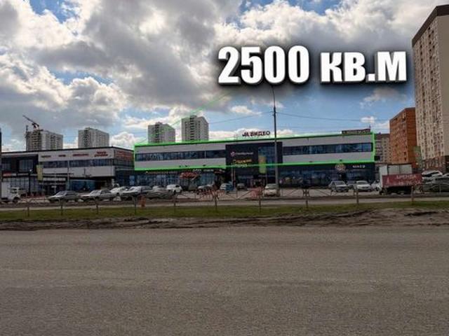 Недвижимость аренда в Саратов