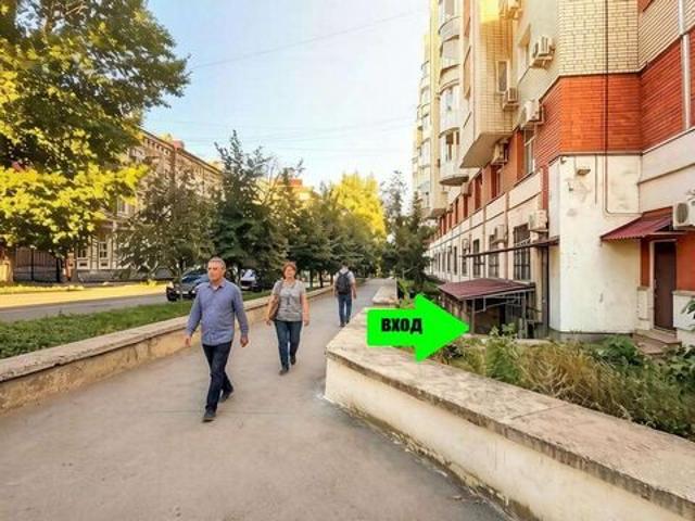 Недвижимость аренда в Саратов