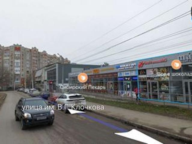 Недвижимость аренда в Саратов