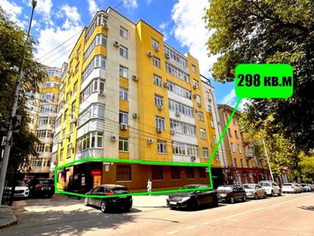 Недвижимость аренда в Саратов