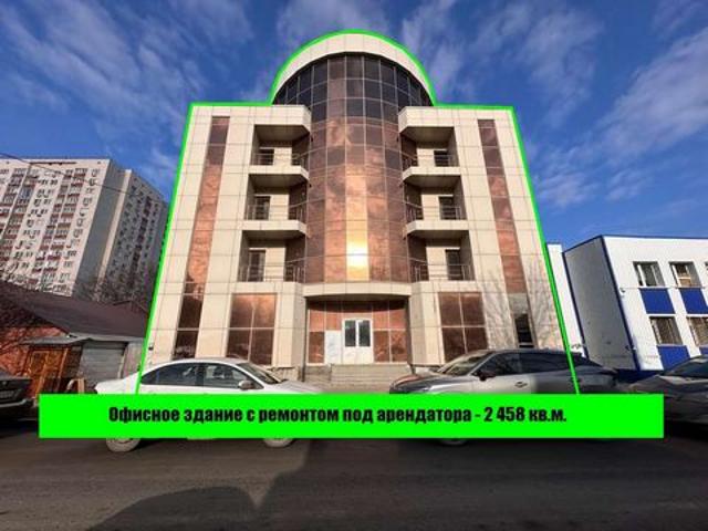 Недвижимость аренда в Саратов