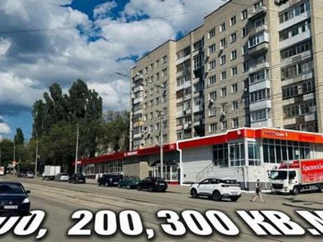 Недвижимость аренда в Заводской район, Саратов