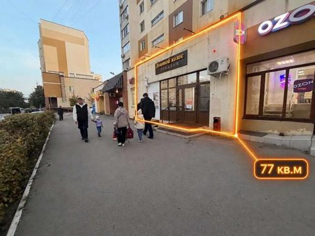 Недвижимость аренда в Заводской район, Саратов