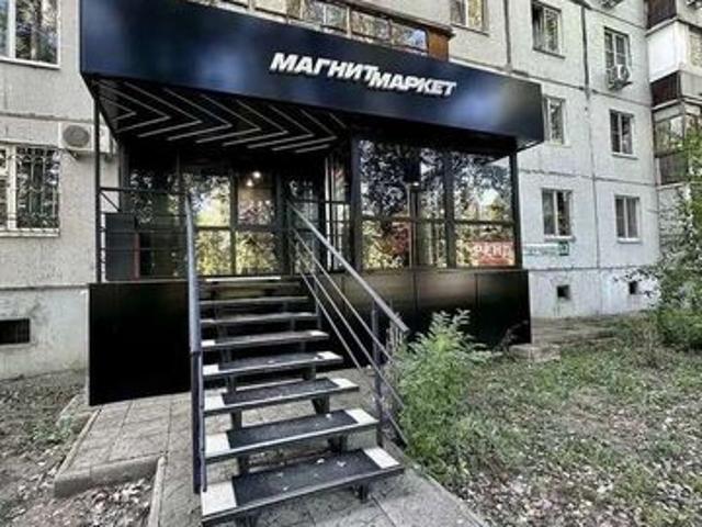 Недвижимость аренда в Самарская область