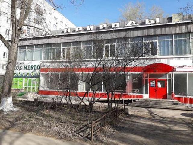 Недвижимость аренда в Жигулевск, Самарская область