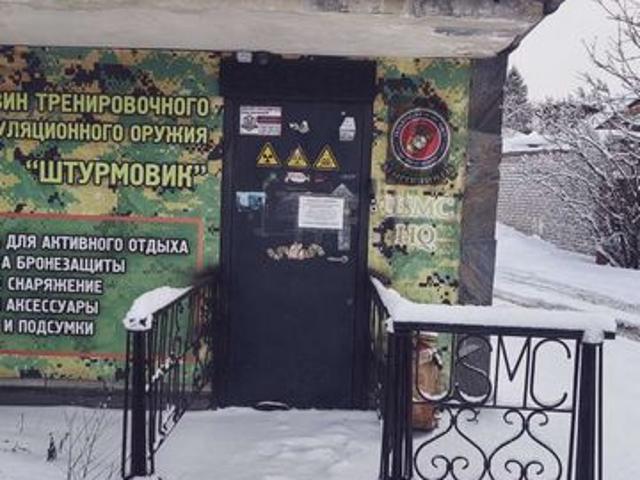 Недвижимость аренда в Самарская область