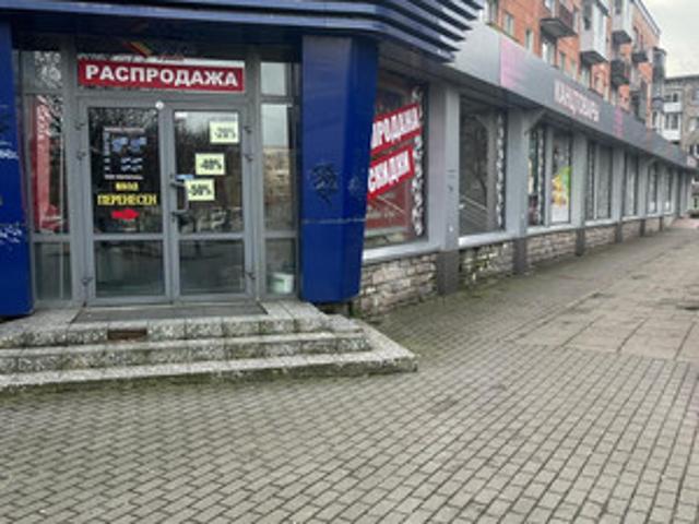 Недвижимость аренда в Калининград, Калининградская область