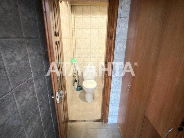 Офис аренда в Львовская, Загорье