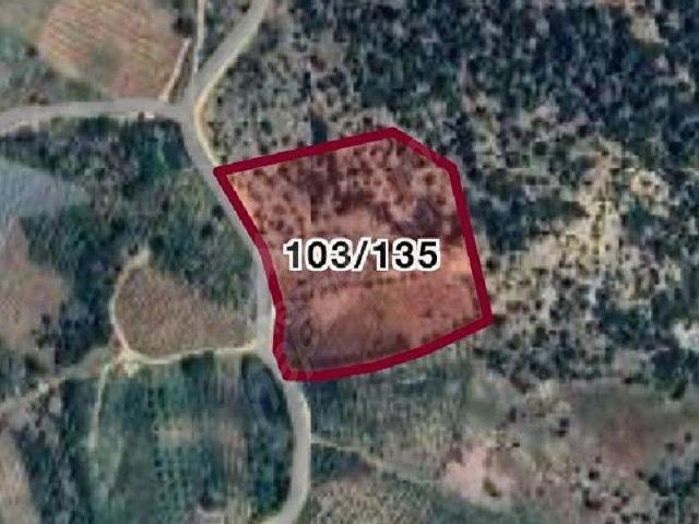 Toroslar, Mersin içerisinde satılık mülk