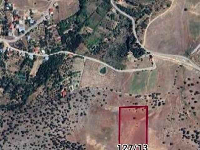 Toroslar, Mersin içerisinde satılık Arsa