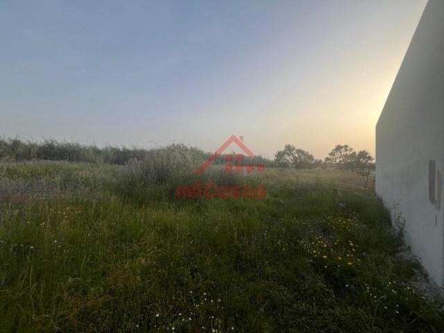 Terreno venda em Casal Cochim, Torres Vedras