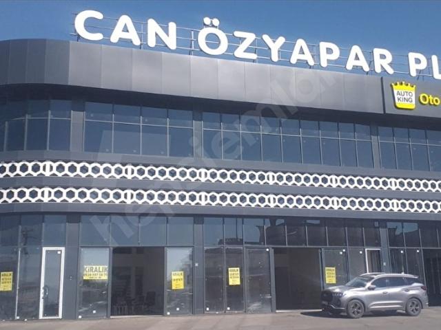 Yakutiye, Erzurum içerisinde satılık Dükkan