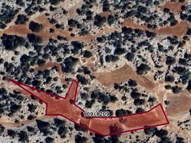 Silifke, Mersin içerisinde satılık Arsa