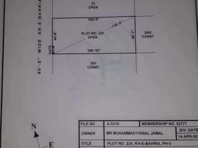 Land for sale in North Waziristan, Federally Administered Tribal Areas fata