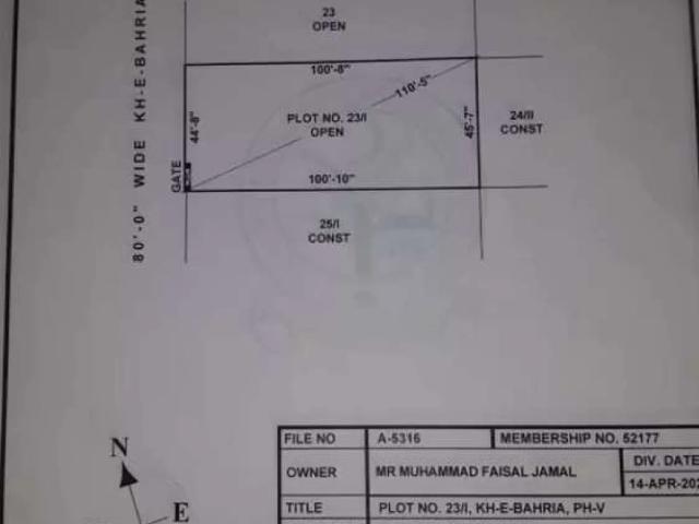 Land for sale in North Waziristan, Federally Administered Tribal Areas fata