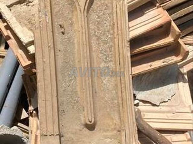 Propriété vente à Al Hoceïma, Tanger-Tétouan