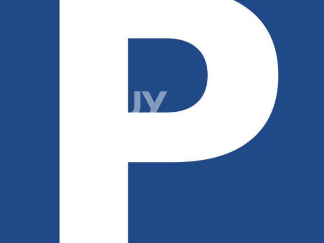 Garage location à Toulouse, Haute-Garonne