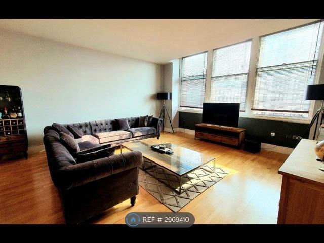 Apartment for rent in Calderstones