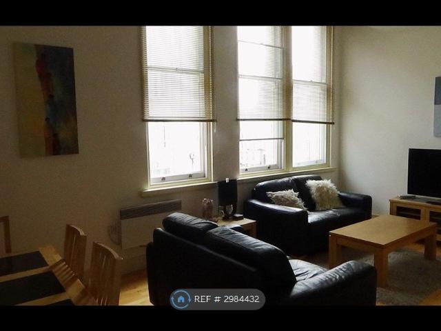Apartment for rent in Calderstones