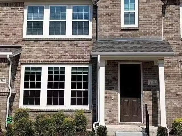 Condo for rent in Plano