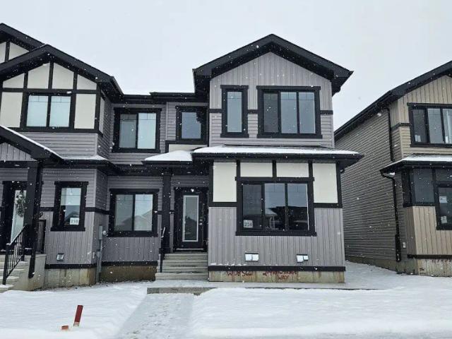 Townhouse for rent in Woodbend, City of Leduc