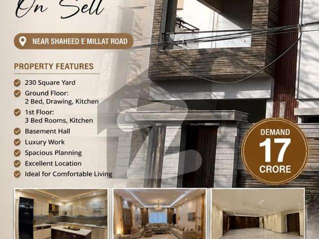 House for sale in کراچی ڈویژن, North Waziristan
