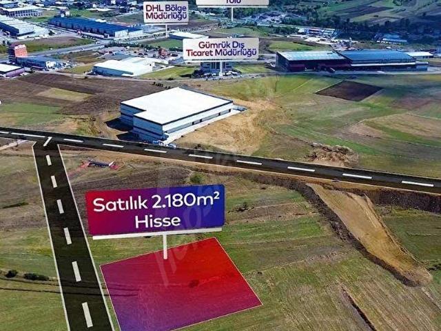 Ahulu, İlkadım içerisinde satılık Dükkan