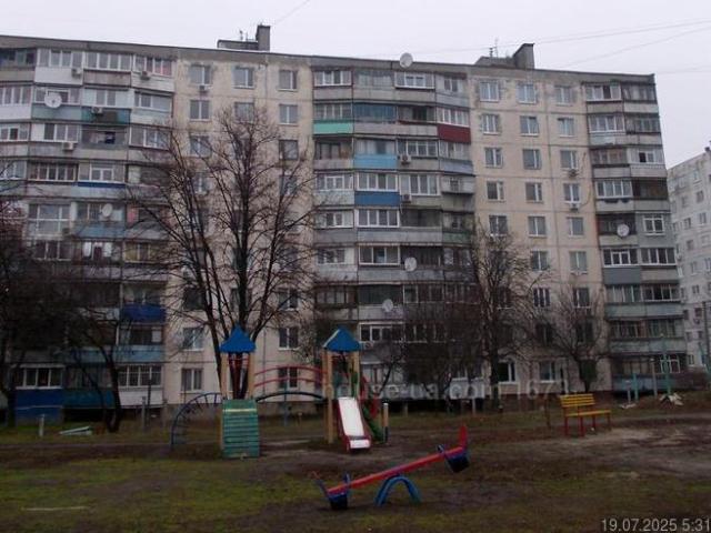Квартира продажа