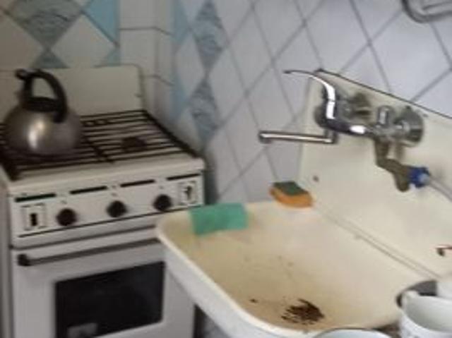 Квартира продажа