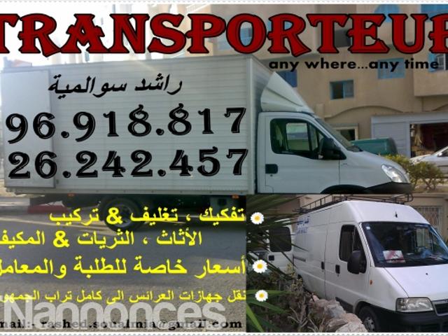 Propriété vente