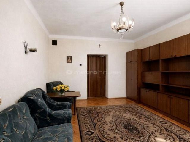 Mieszkanie na sprzedaż w Radom, Mazowieckie