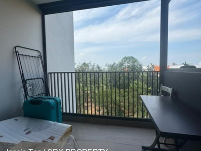 Condominium for sale in 19 North East, Hougang