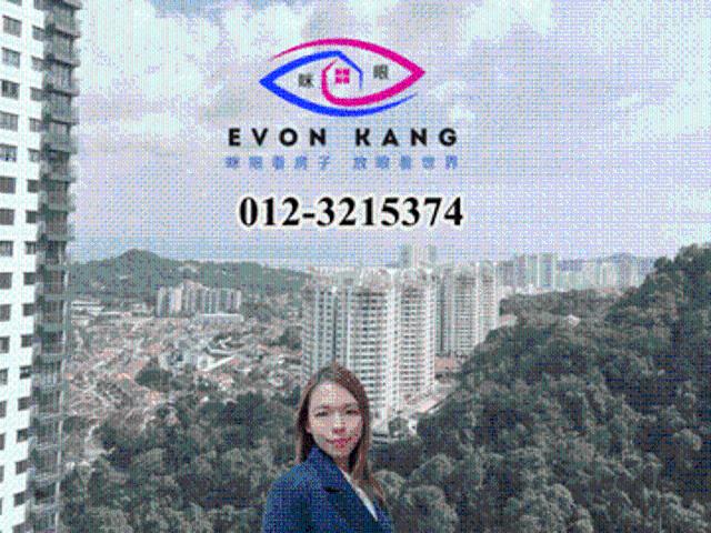 Apartment for rent in Georgetown, Penang