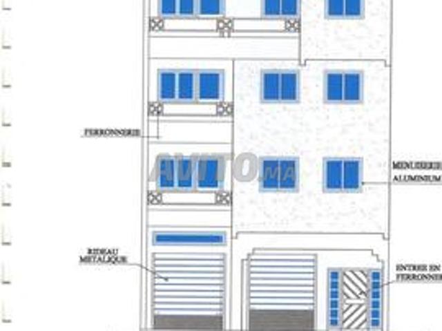 Local commercial vente à Témara