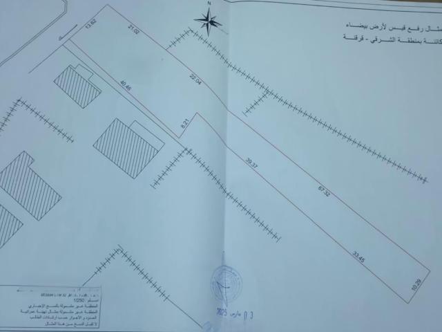 Propriété vente à Sfax, Sfax Ville