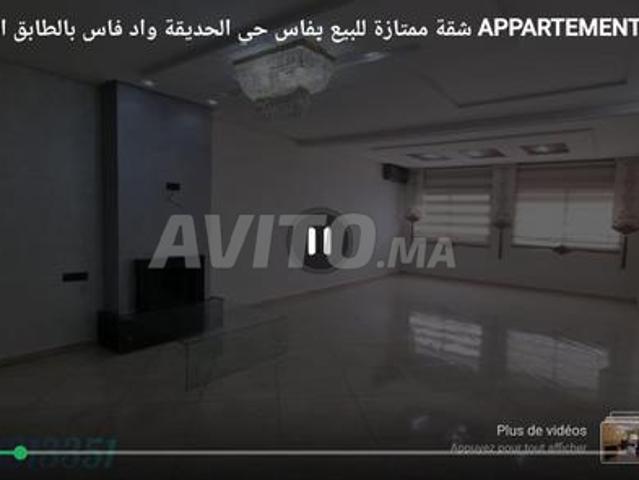Appartement vente à Fès