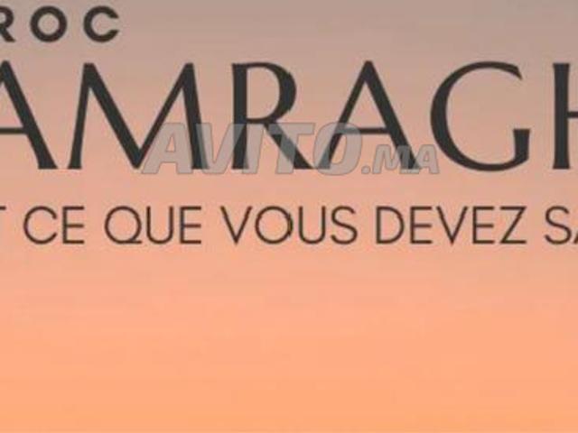 Local commercial vente à Agadir, Oued ed Dahab-Lagouira