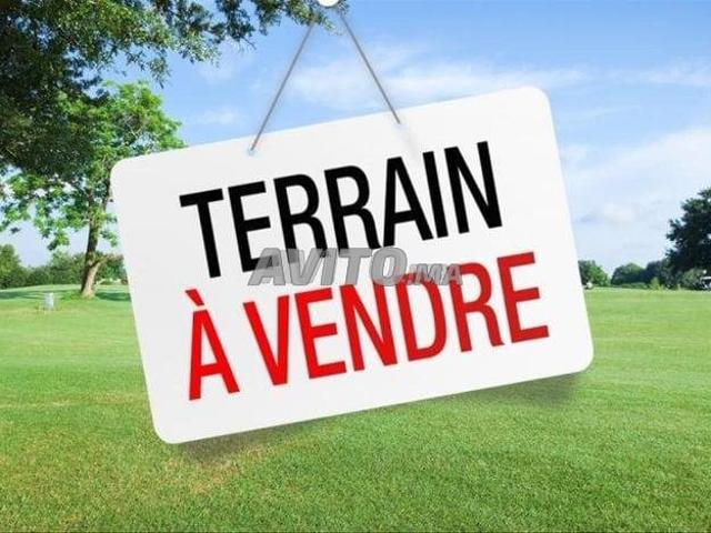 Propriété vente à Rbat
